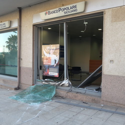 Rubato nella notte il bancomat della BPS