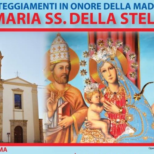 Programma 2017 festeggiamenti in onore di Maria SS. della Stella di Barrafranca
