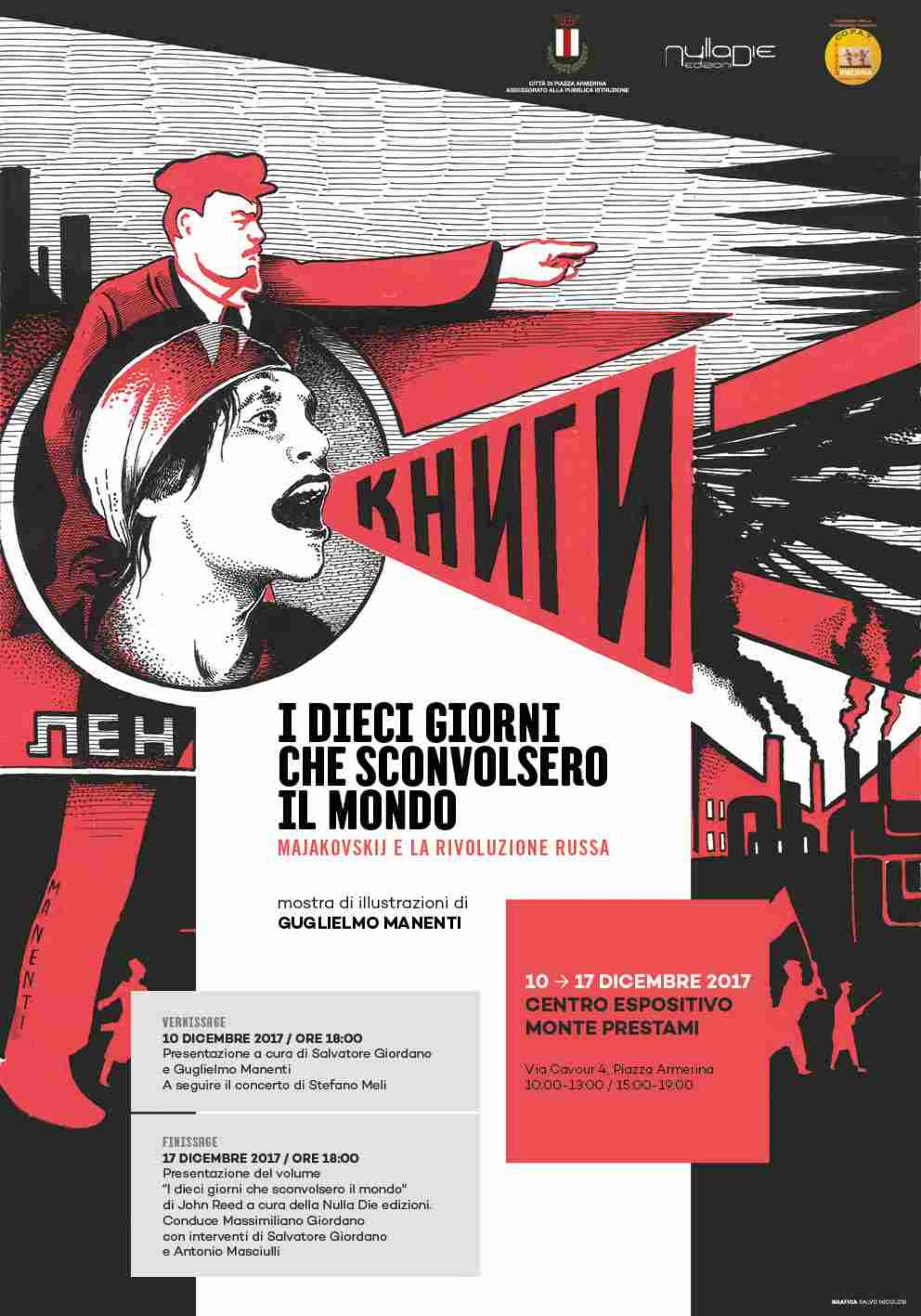 Piazza Armerina Mostra di Guglielmo Manenti su Majakowskij e la rivoluzione russa.