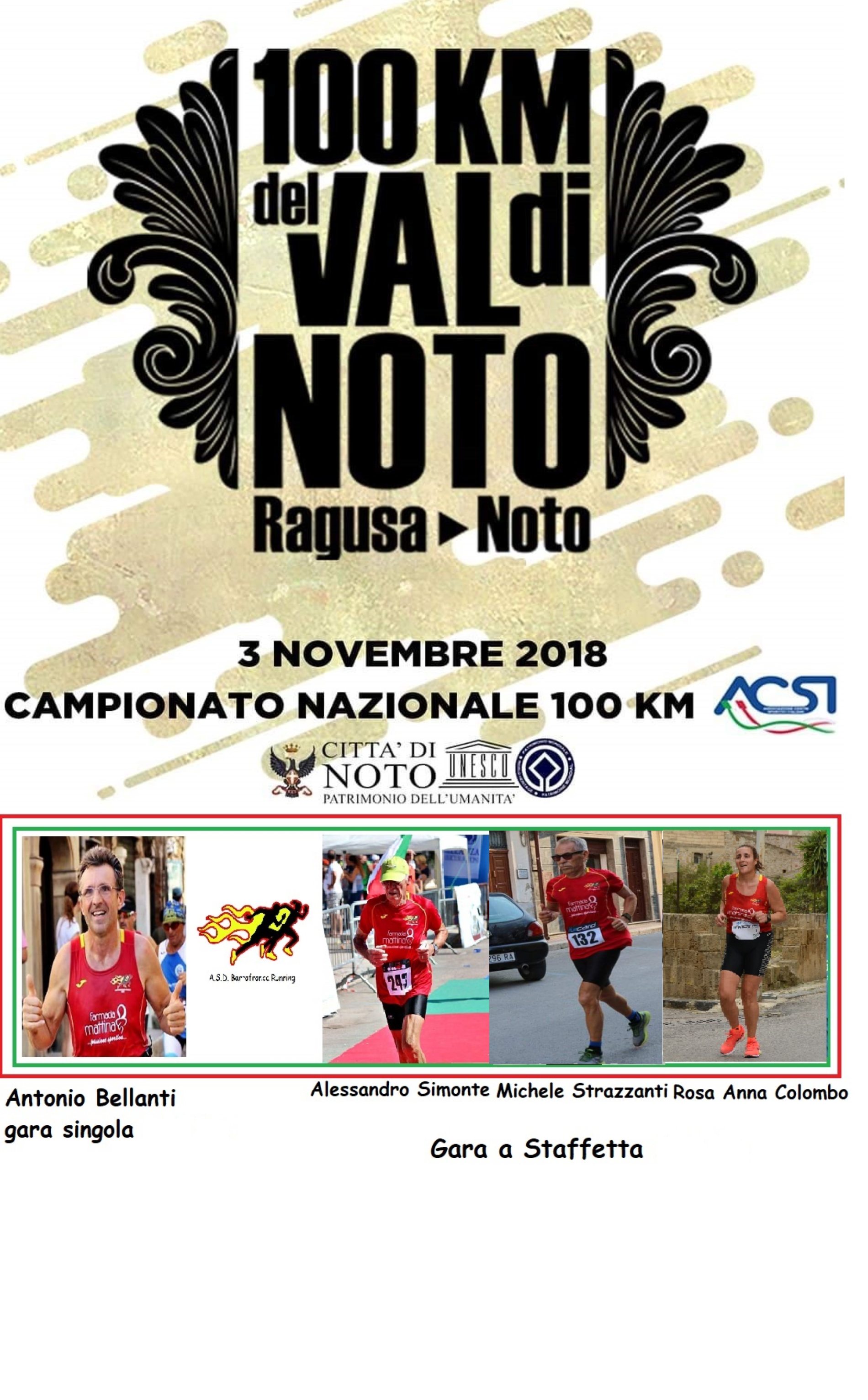 Barrafranca. Ancora un successo per la Barrafranca running