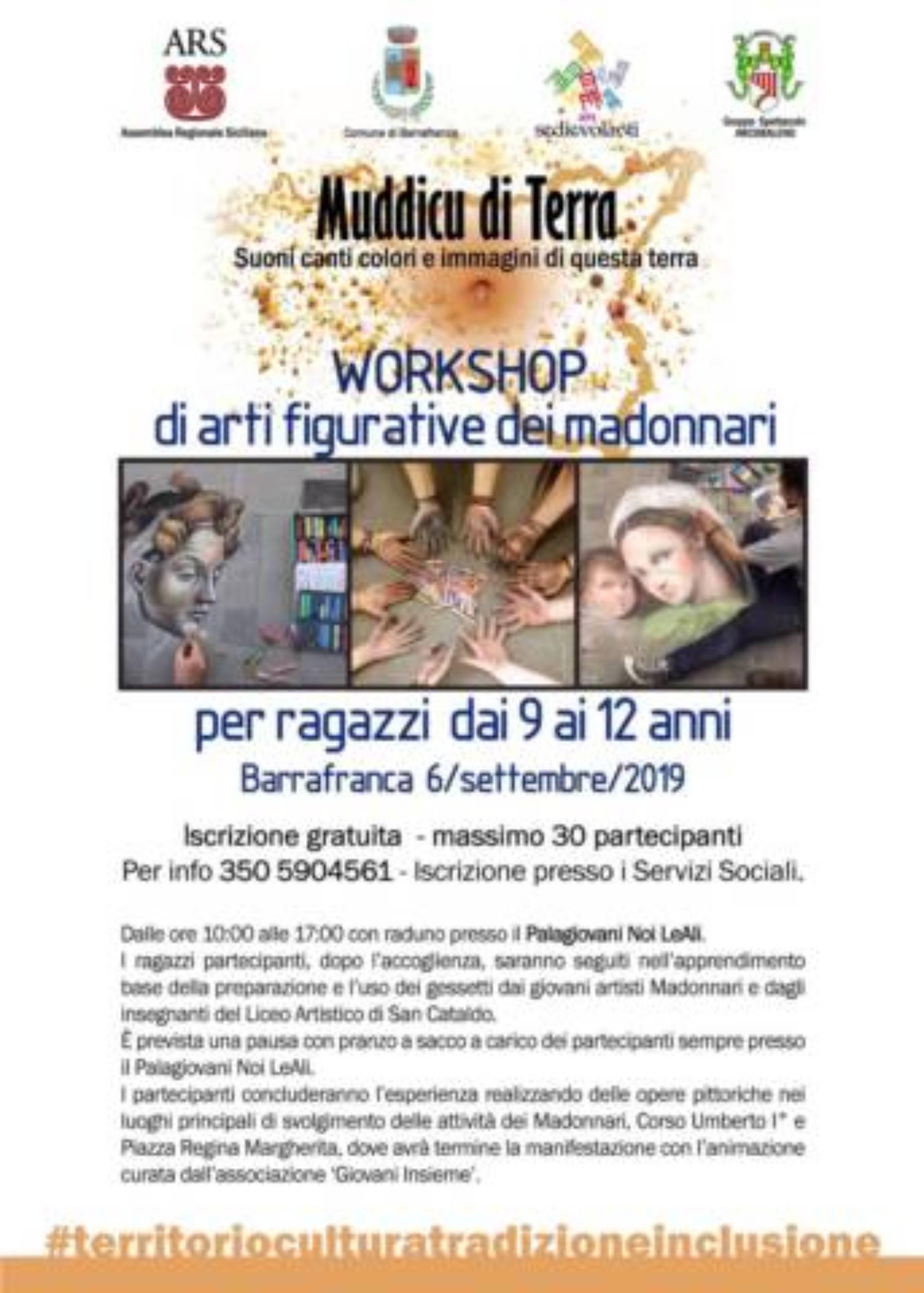 BARRAFRANCA. Varie manifestazioni, ad inizio settembre, organizzate dal Comune.