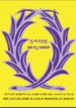 2 Logo Amopa 2019-20