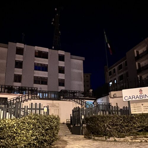 Il Comando Provinciale di Enna ha aderito all’iniziativa “Mi illumino di meno 2023”.