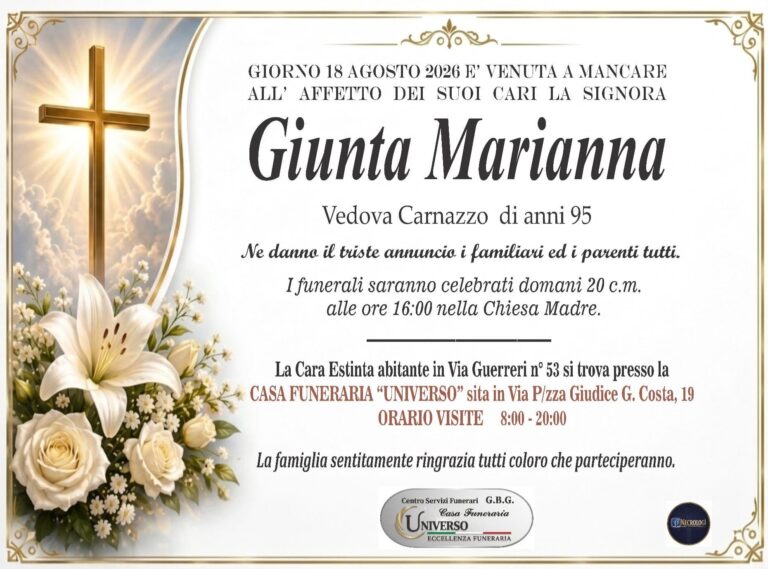 Giunta Marianna
